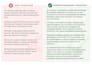 translate and proofread documents accurately